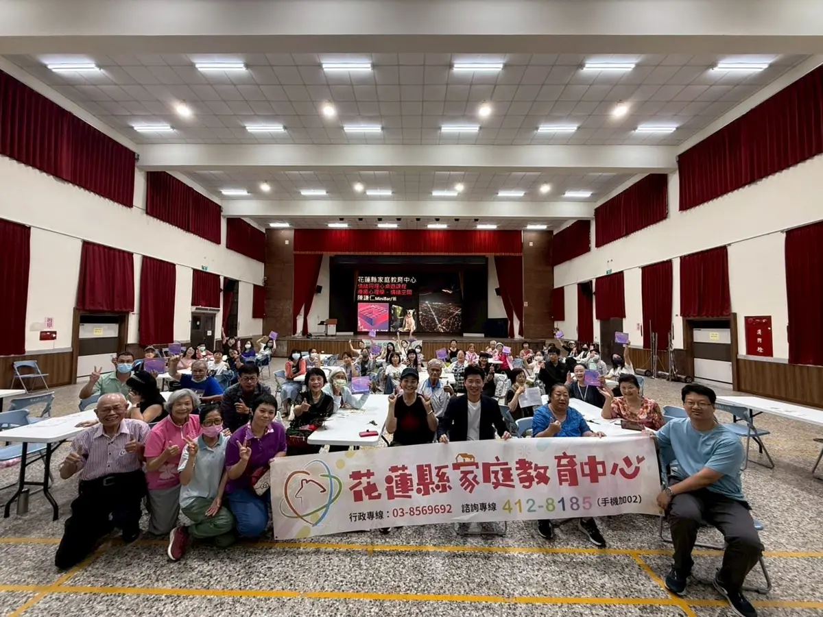 圖片來源:花蓮縣政府