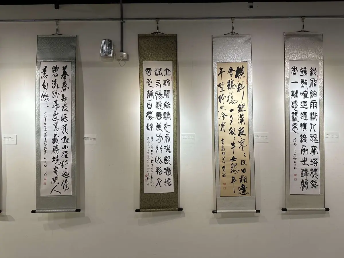 圖片來源：雲林縣政府