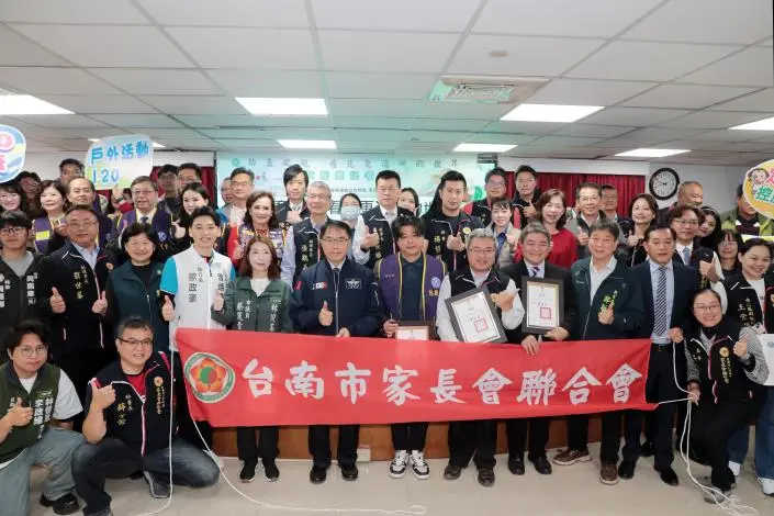 圖片來源:臺南市政府