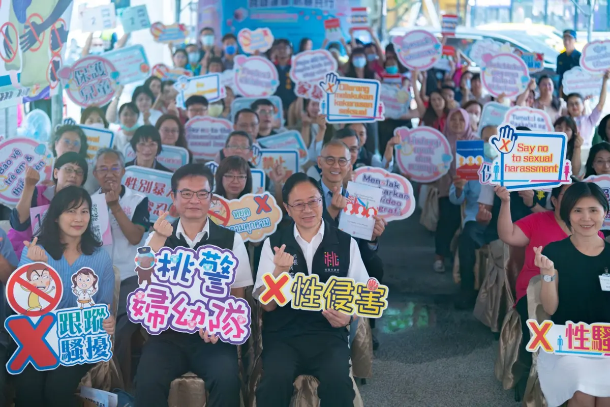 圖片來源:新聞處