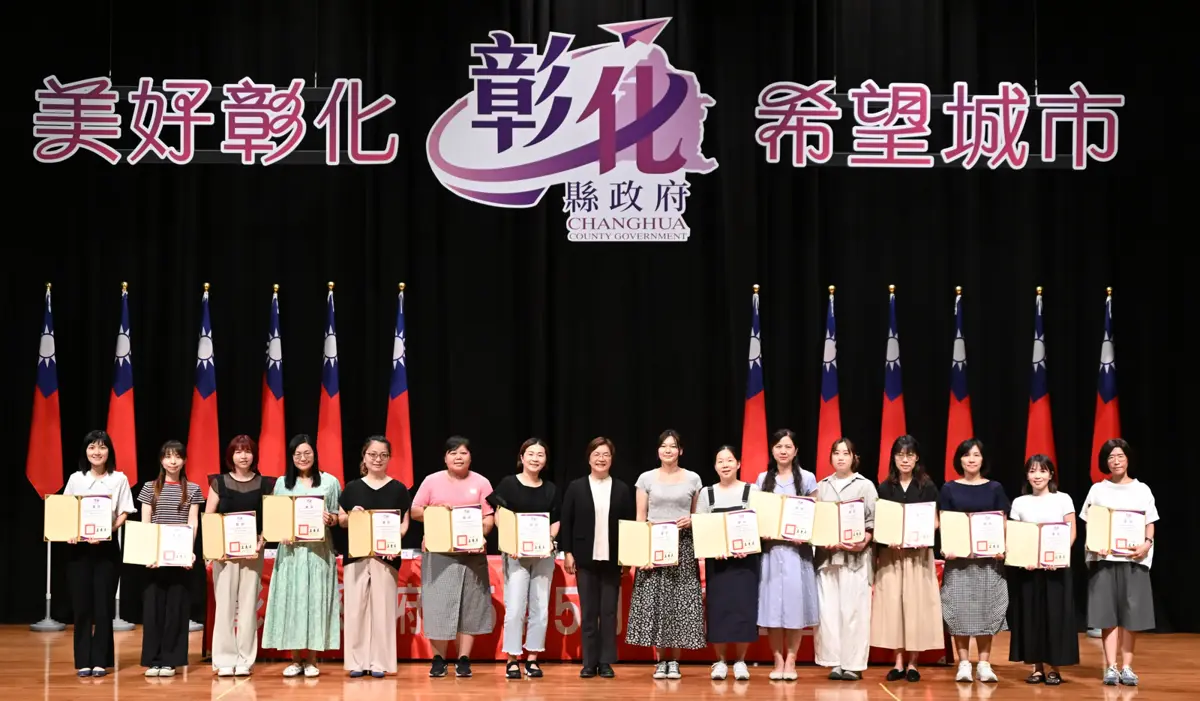 把關學童健康第一線!彰化縣長王惠美表揚15位國中小優秀校護