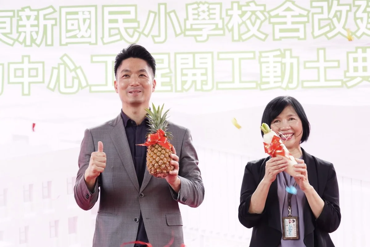 圖片來源:臺北市政府