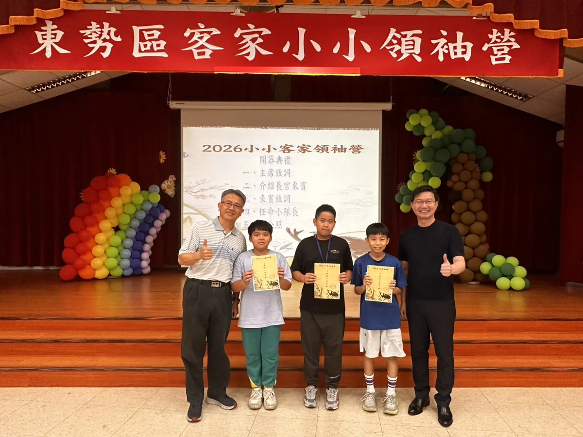 圖片來源:臺中市政府
