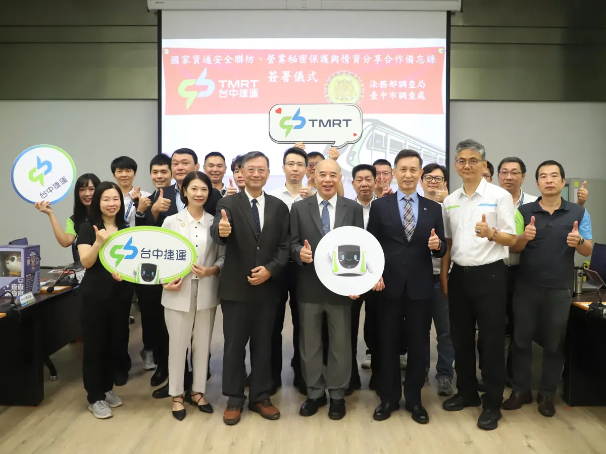 圖片來源：臺中市政府