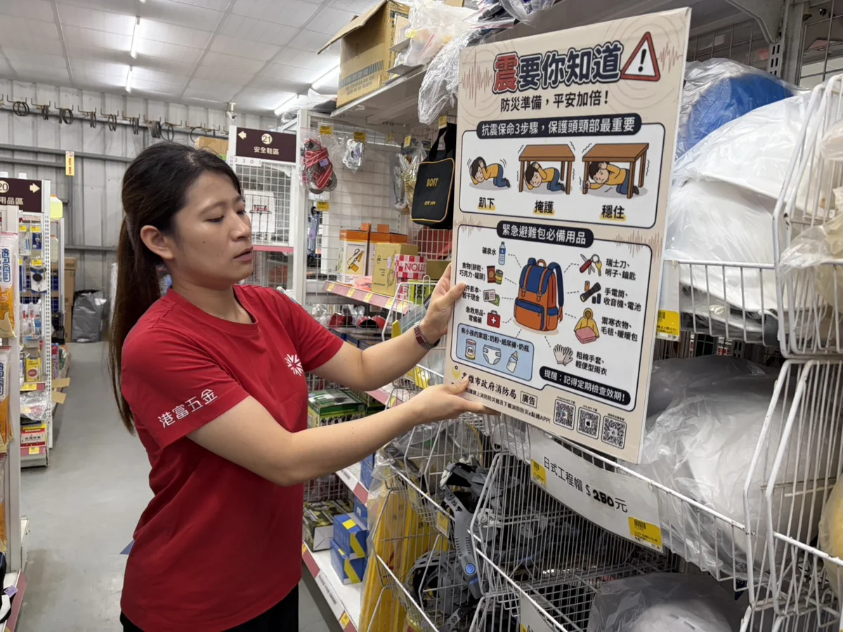圖片來源：高雄市政府消防局-新聞稿