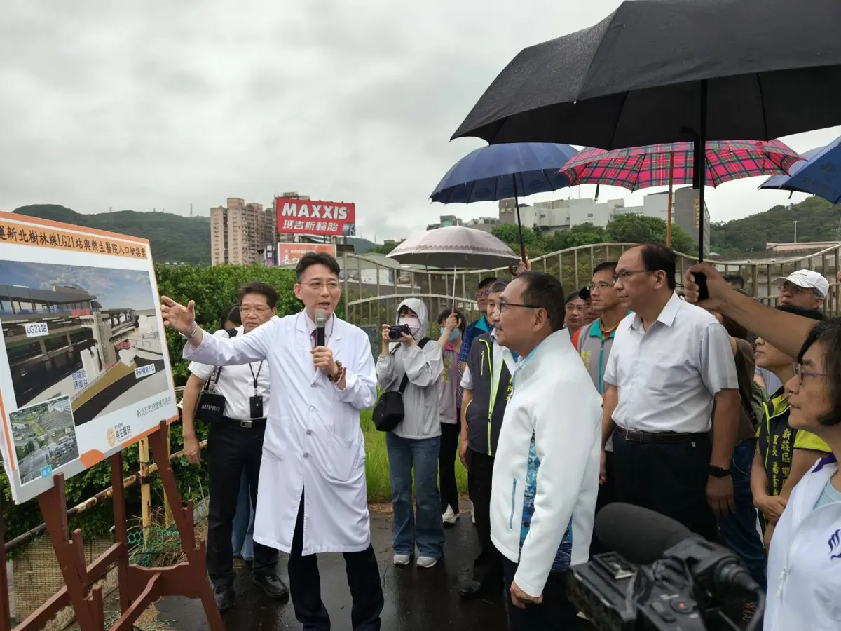 圖片來源：新北市政府