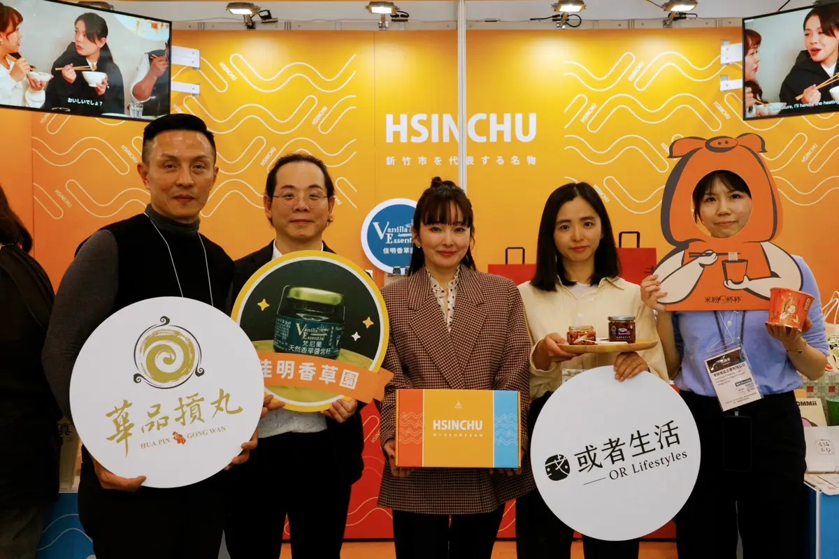 圖片來源:新竹市政府
