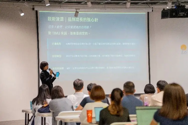 圖片來源:高雄市政府