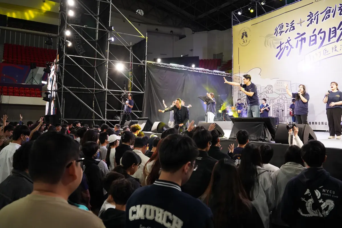 圖片來源:新竹縣政府