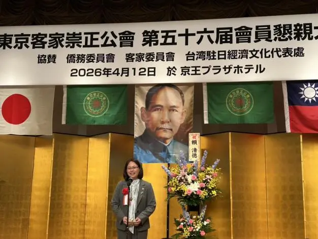 圖片來源:苗栗縣政府