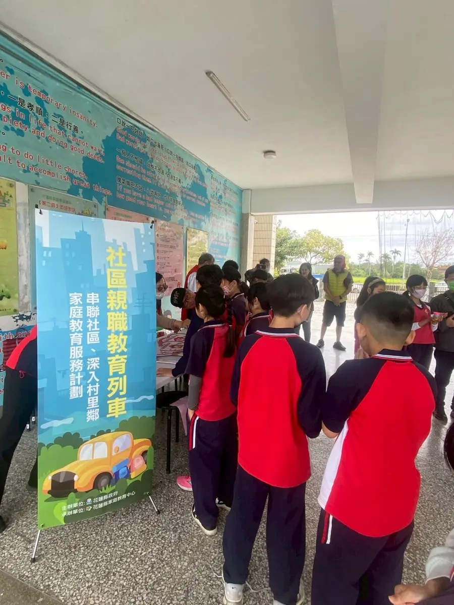 圖片來源:花蓮縣政府