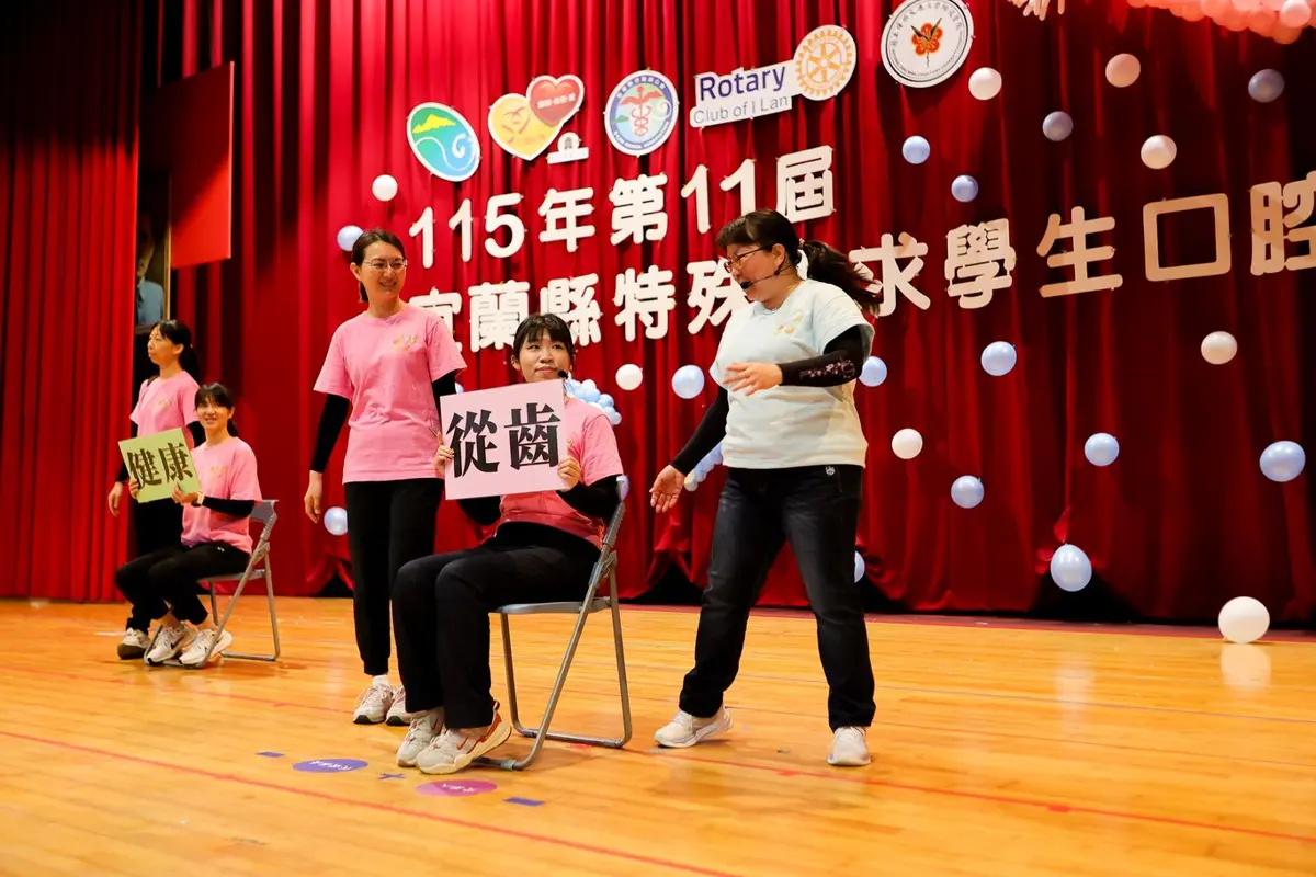 圖片來源:宜蘭縣政府