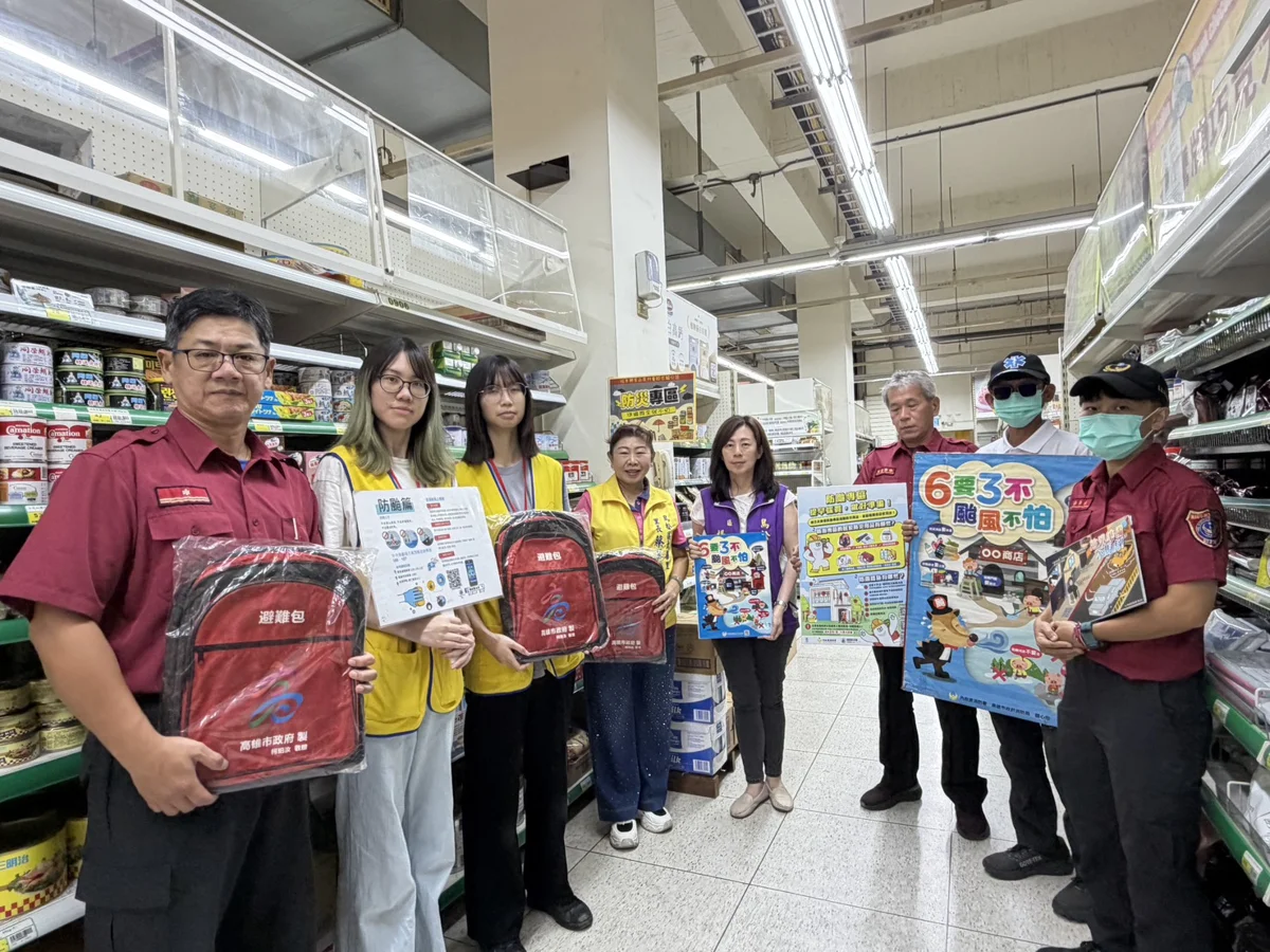 圖片來源:高雄市政府消防局-新聞稿