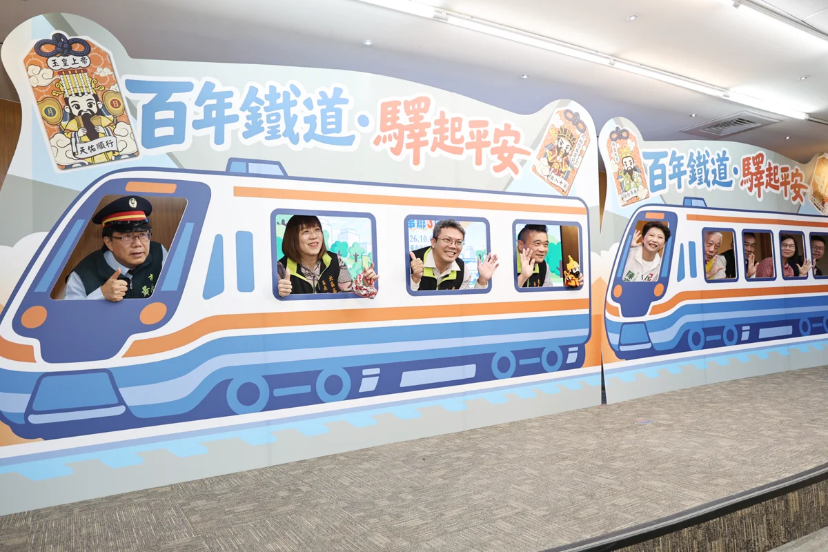 圖片來源：臺南市政府