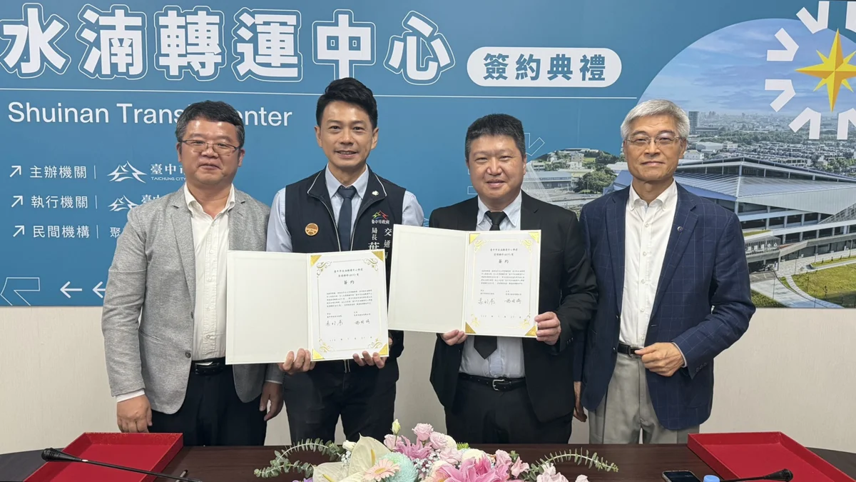 圖片來源：臺中市政府