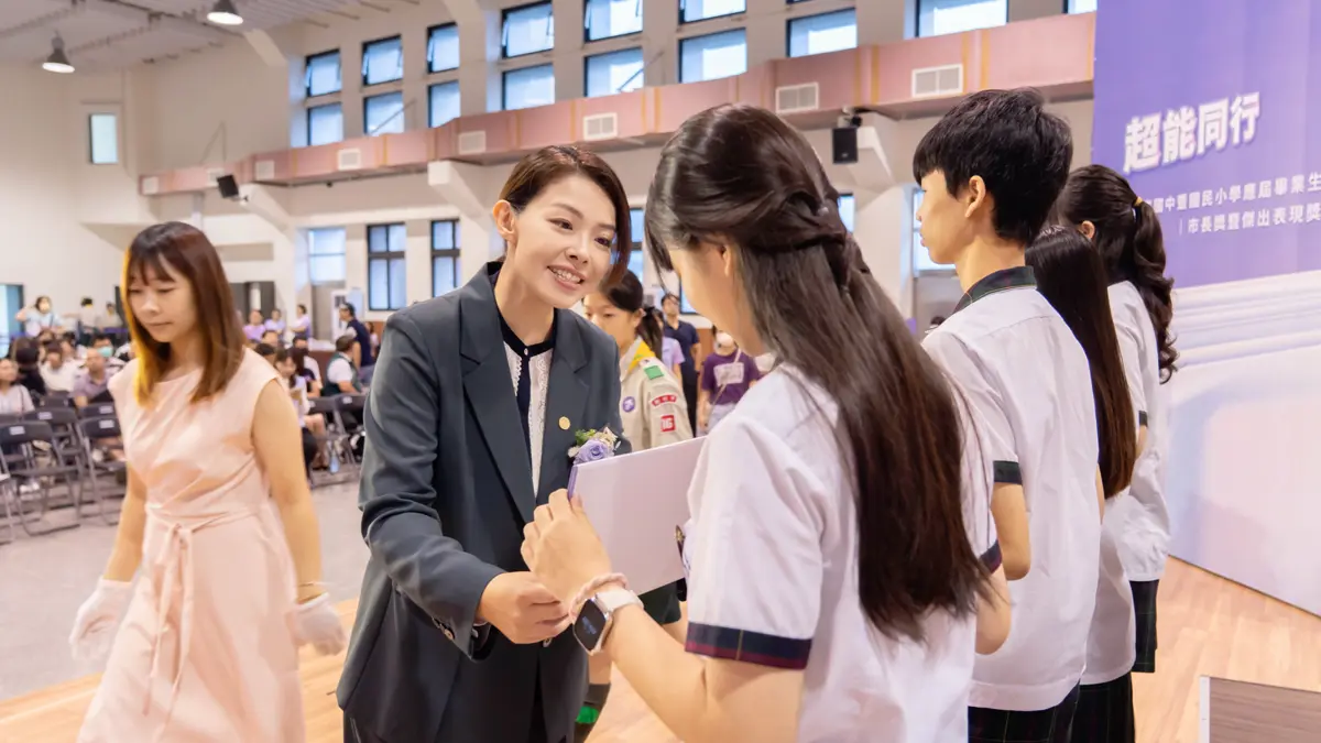 圖片來源：新竹市政府