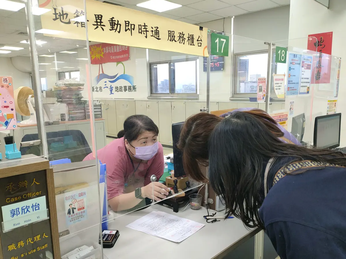 新北地政16連霸!獨創「防詐3支箭」擋下5億詐騙,守住民眾6千萬血汗錢