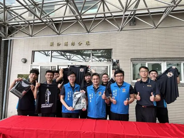 圖片來源:苗栗縣政府
