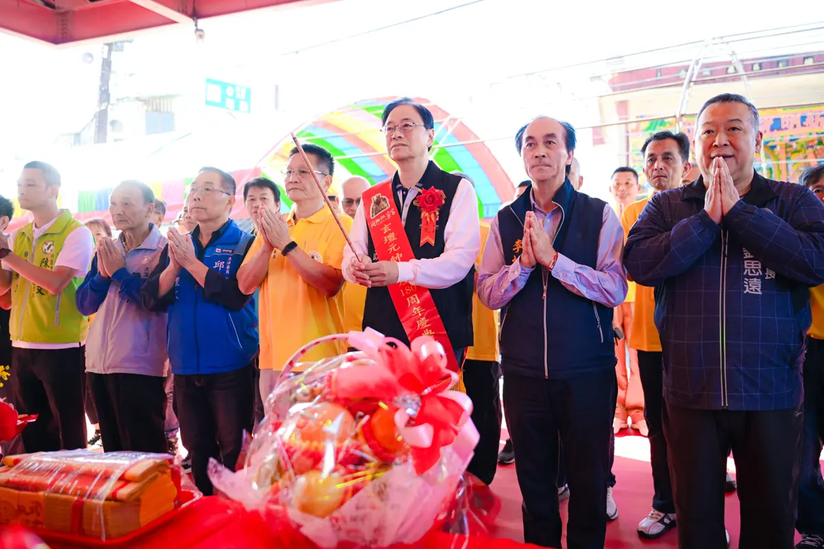圖片來源:新聞處