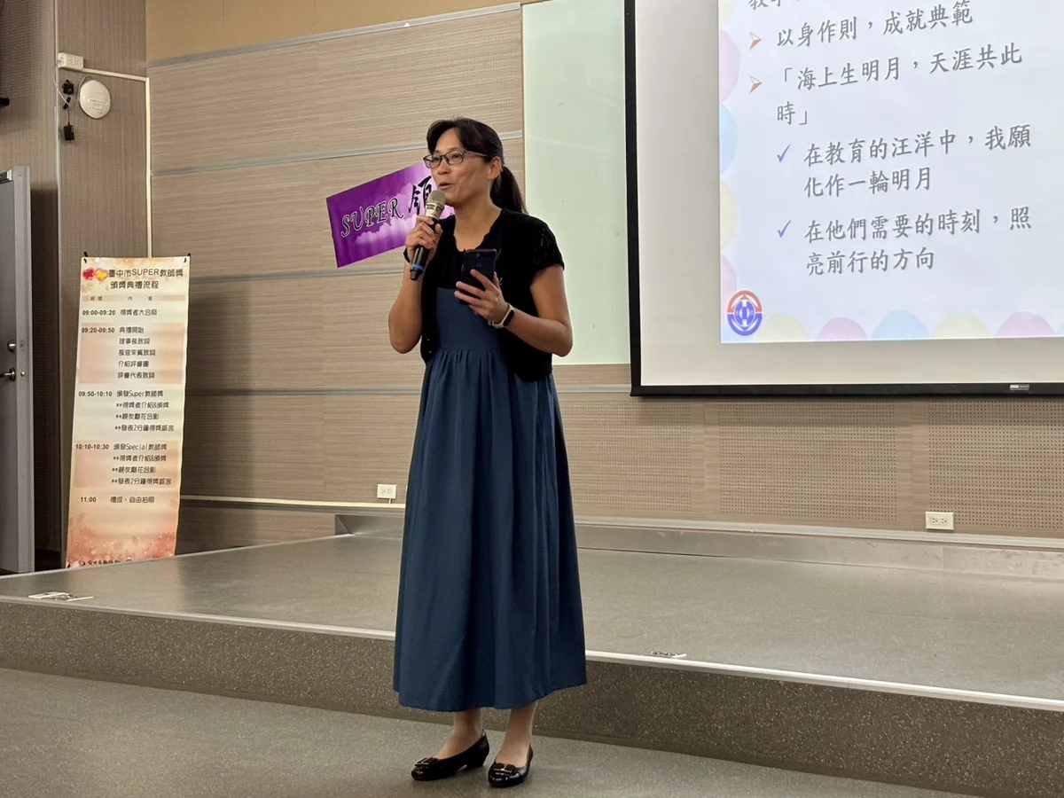 圖片來源：臺中市政府