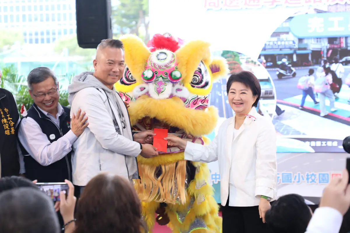 圖片來源:臺中市政府