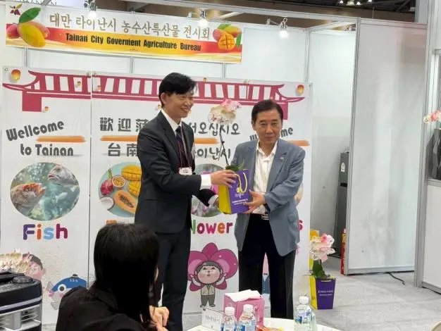 圖片來源:臺南市政府