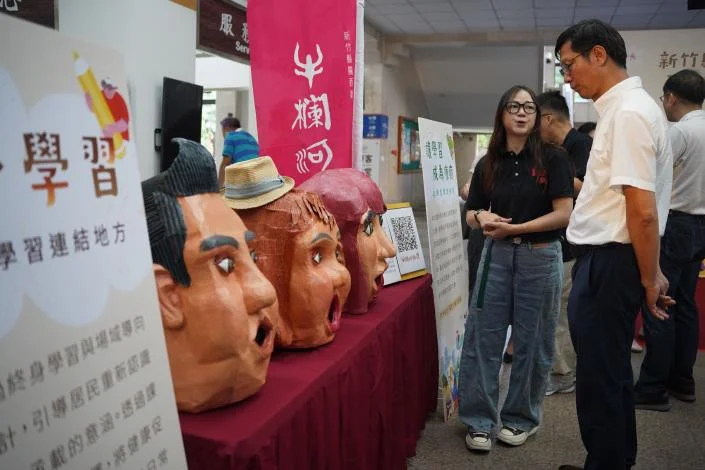圖片來源：新竹縣政府