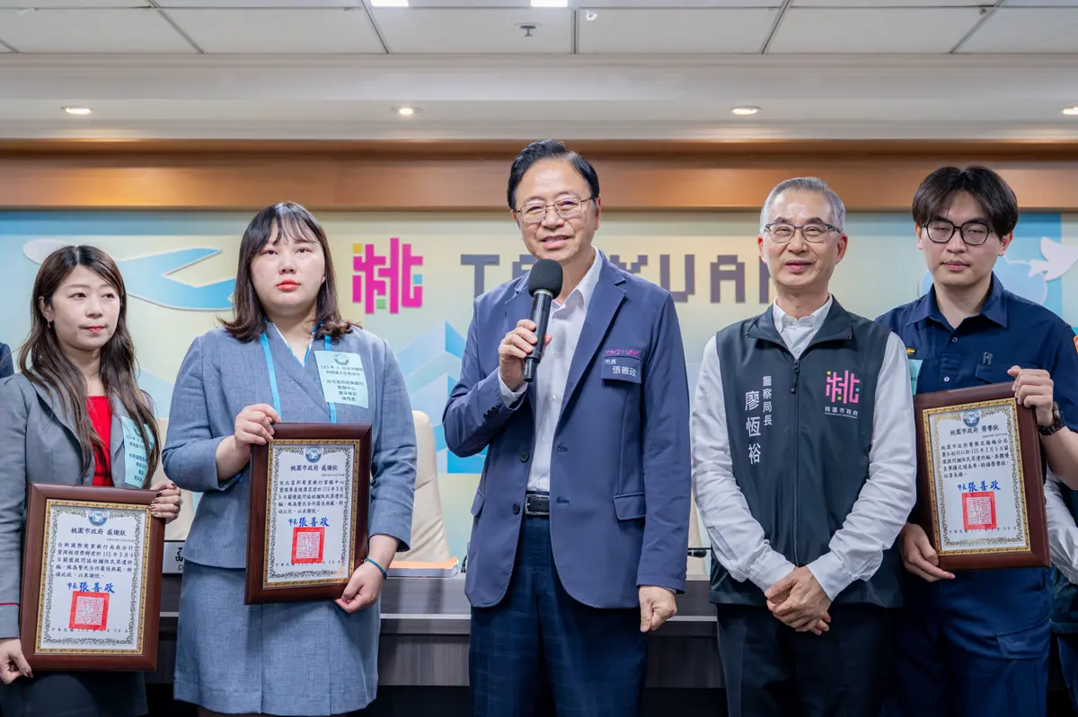 圖片來源:新聞處