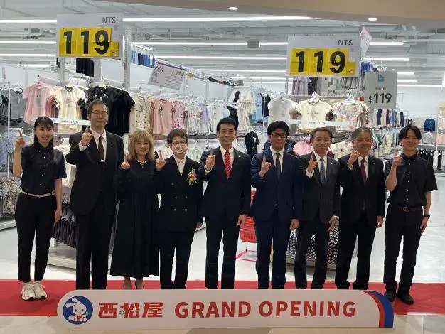 圖片來源:臺南市政府
