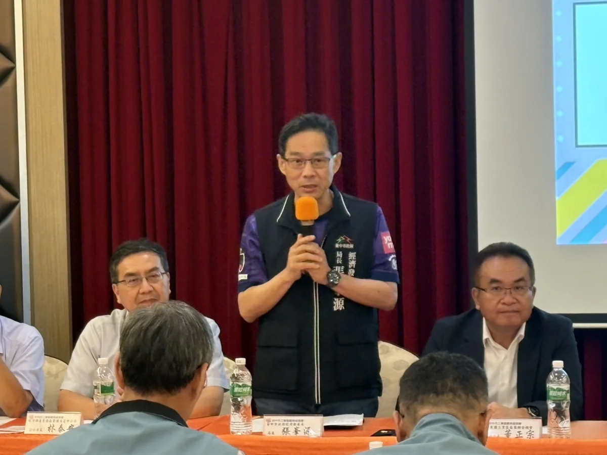 西屯台中工業區投資爆棚!大立光、矽品等大廠加碼擴廠 帶動經濟高成長