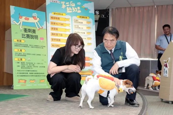 毛孩準備!台南虎頭埤「熱狗盃」報名開跑,萬元獎金等你拿