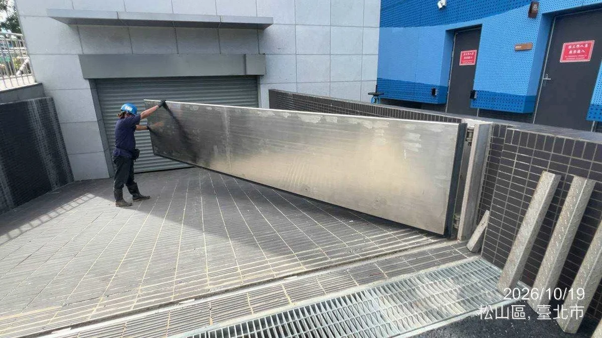 圖片來源：臺北市政府