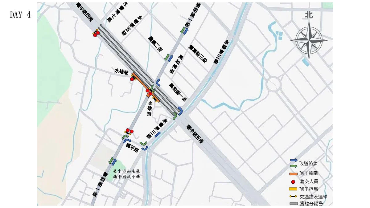 圖片來源：臺中市政府