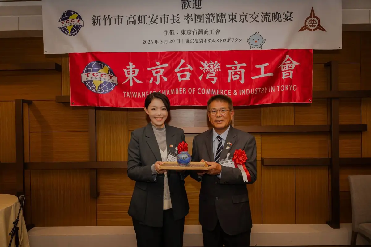 圖片來源:新竹市政府