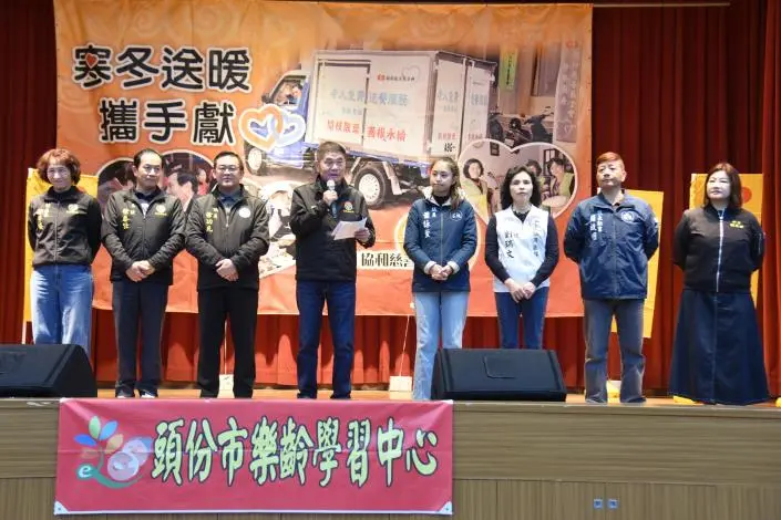 圖片來源:苗栗縣政府