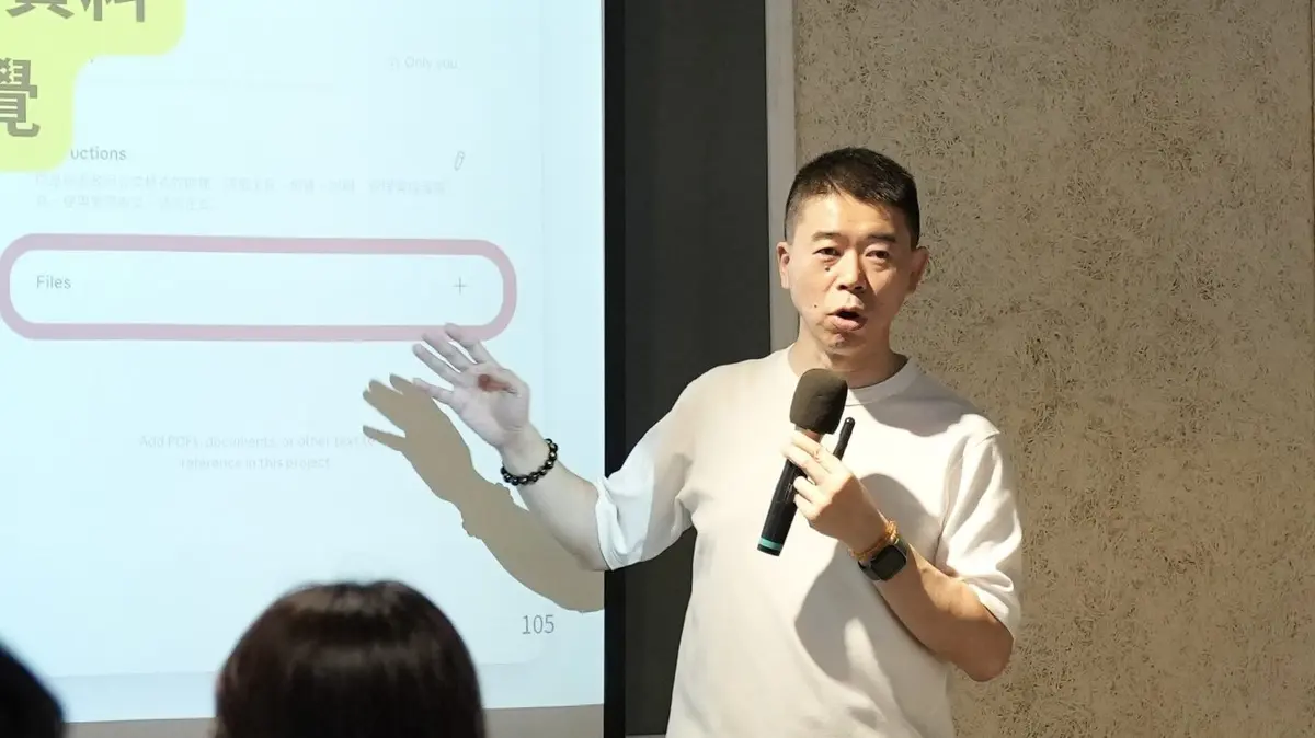 圖片來源:臺北市政府