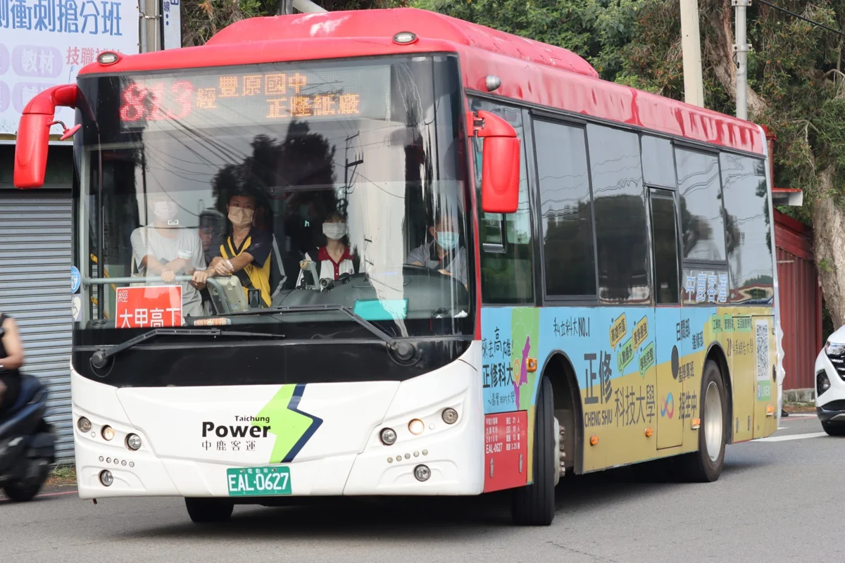 台中市公車通學班表8/31全面恢復!跳蛙公車與路線調整懶人包大公開
