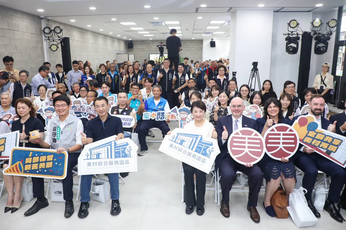 圖片來源：臺中市政府