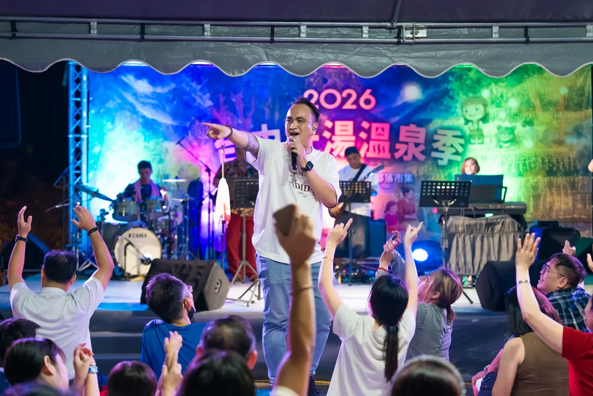 【2026台中好湯季】四大名湯推專屬優惠！泡湯打卡再抽日本名古屋來回機票