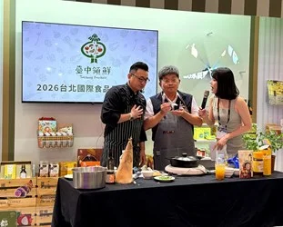 圖片來源:臺中市政府