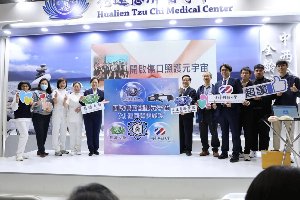 花蓮慈院推AI傷口辨識 助護理師減負擔、增效率!