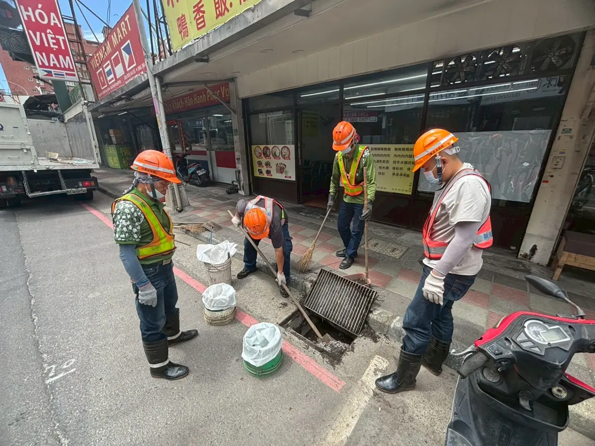 圖片來源：新北市政府
