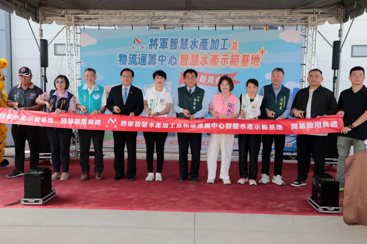 圖片來源:臺南市政府