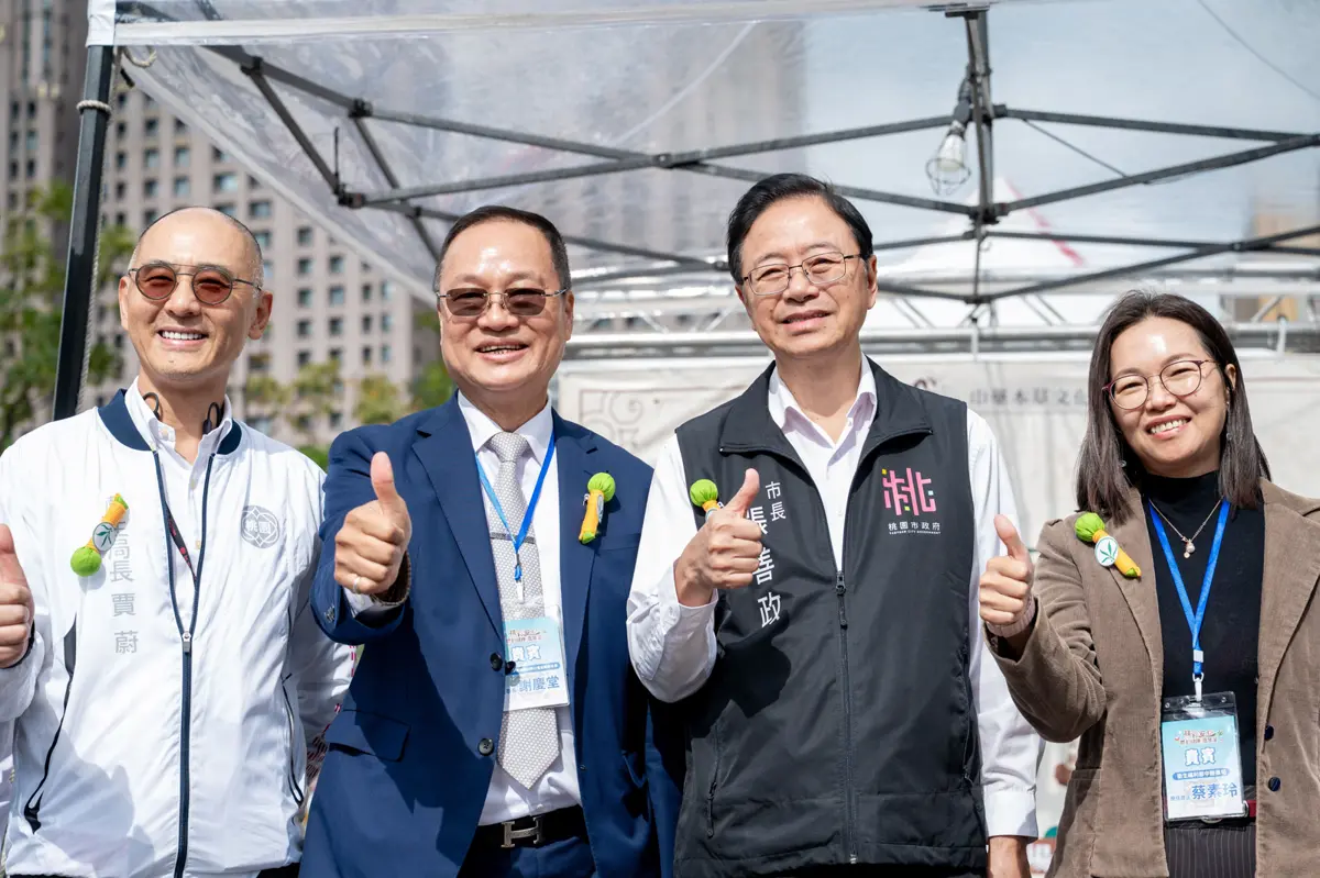 圖片來源:新聞處