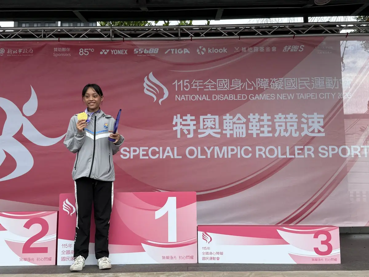 圖片來源:花蓮縣政府