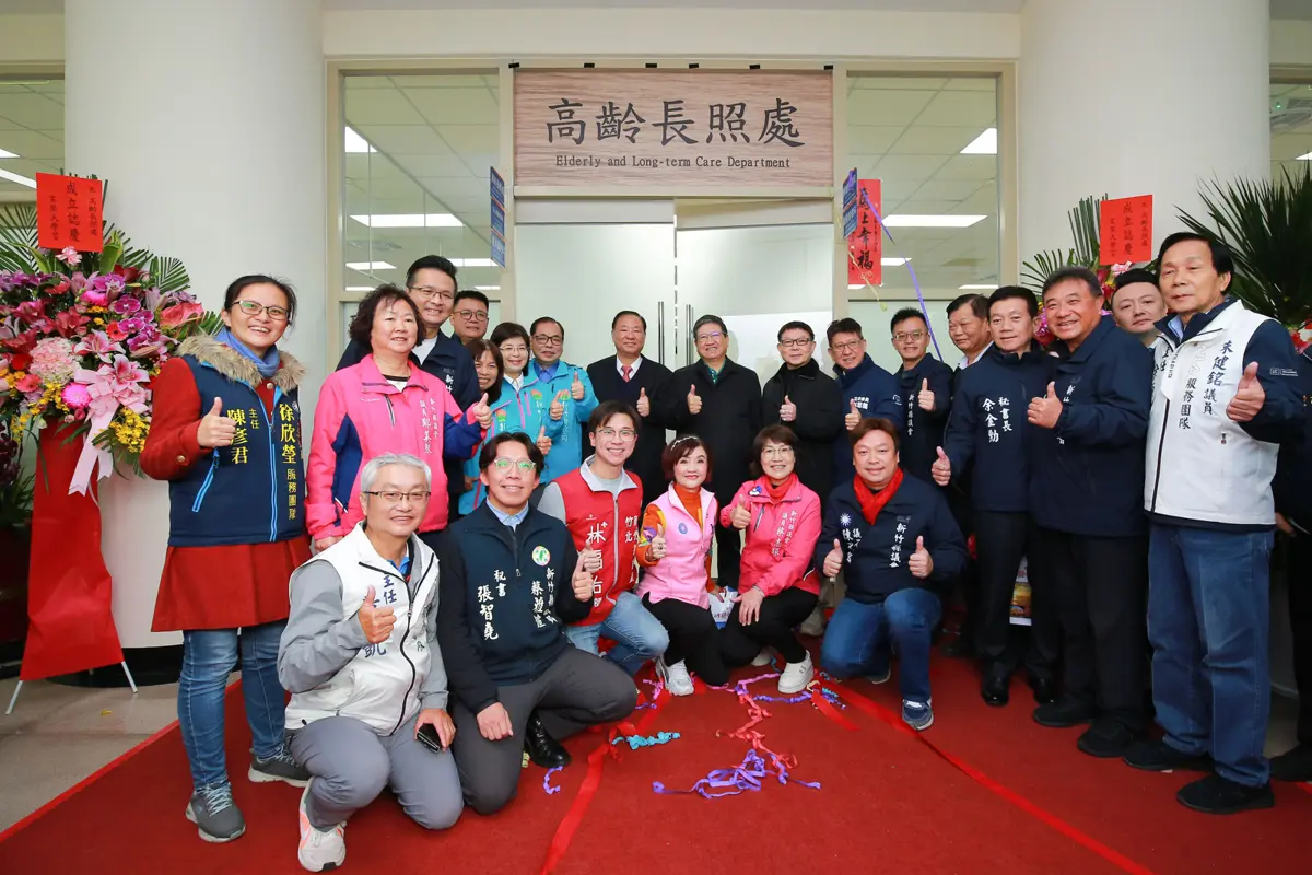 圖片來源:新竹縣政府