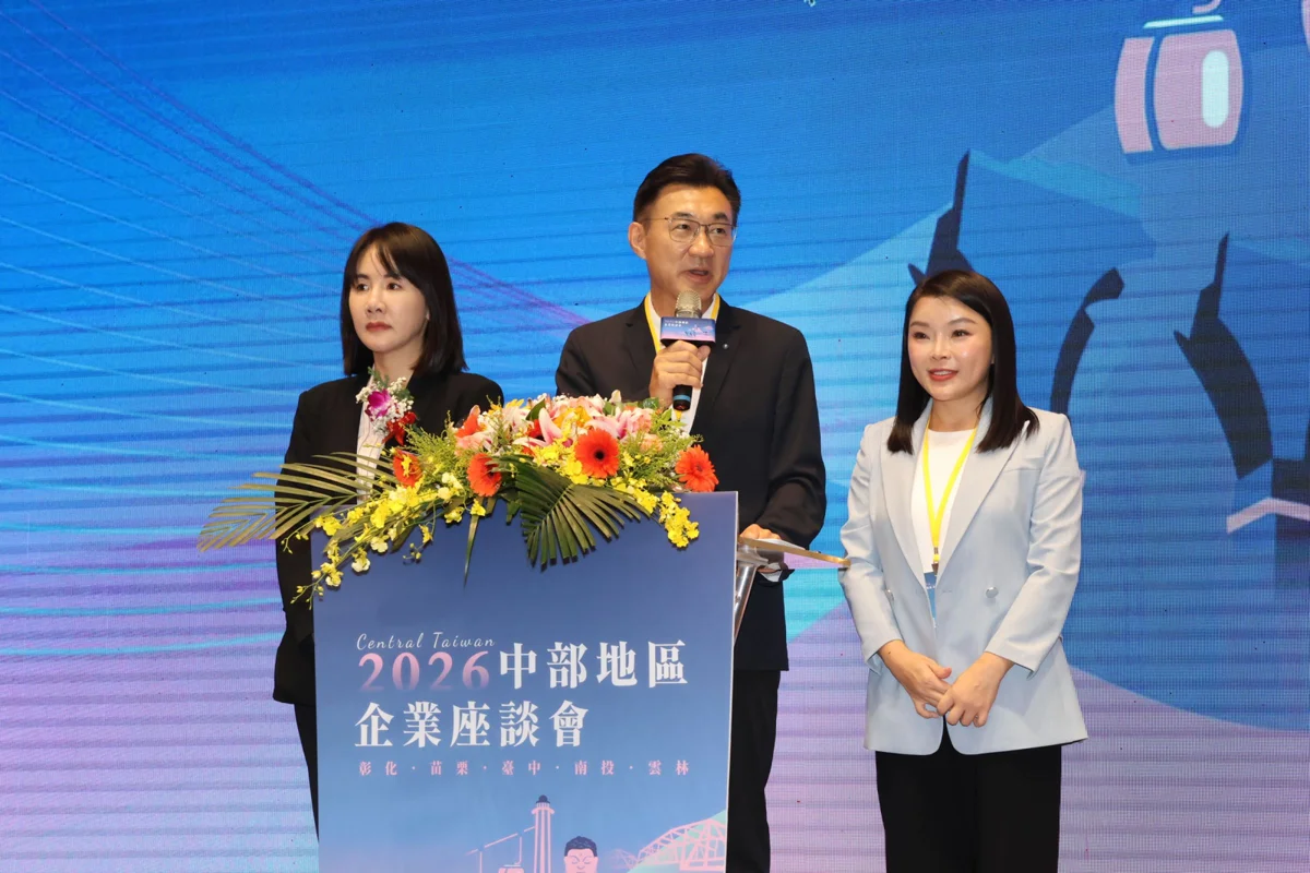 圖片來源：苗栗縣政府