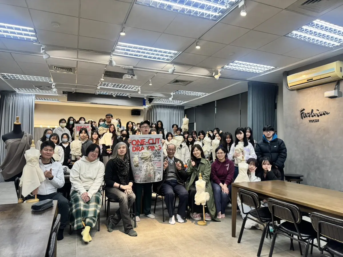南港雙雄高中聯手輔大!80名準大生體驗「立體裁剪」震撼全場