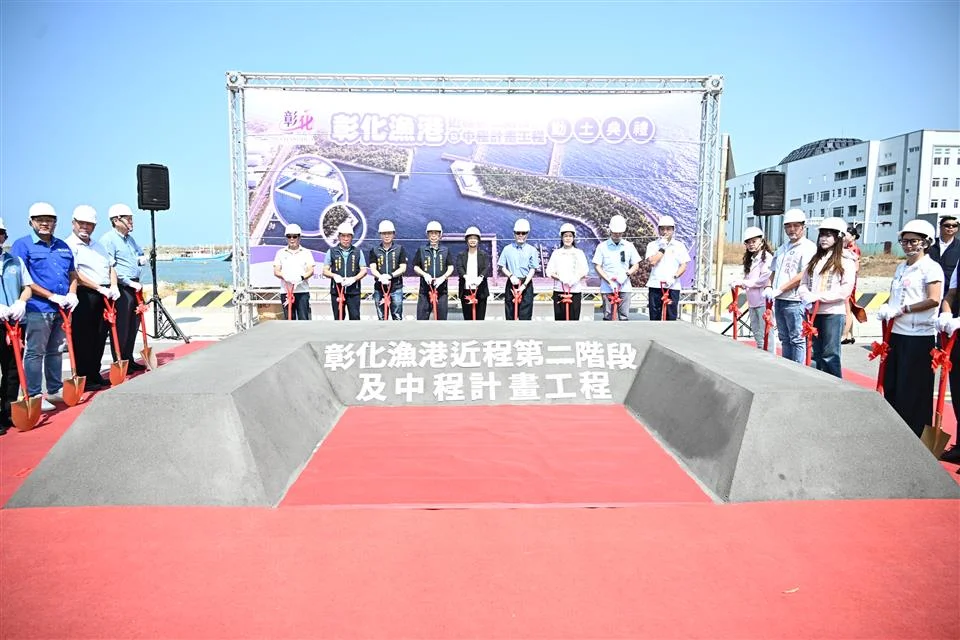 圖片來源：彰化縣政府