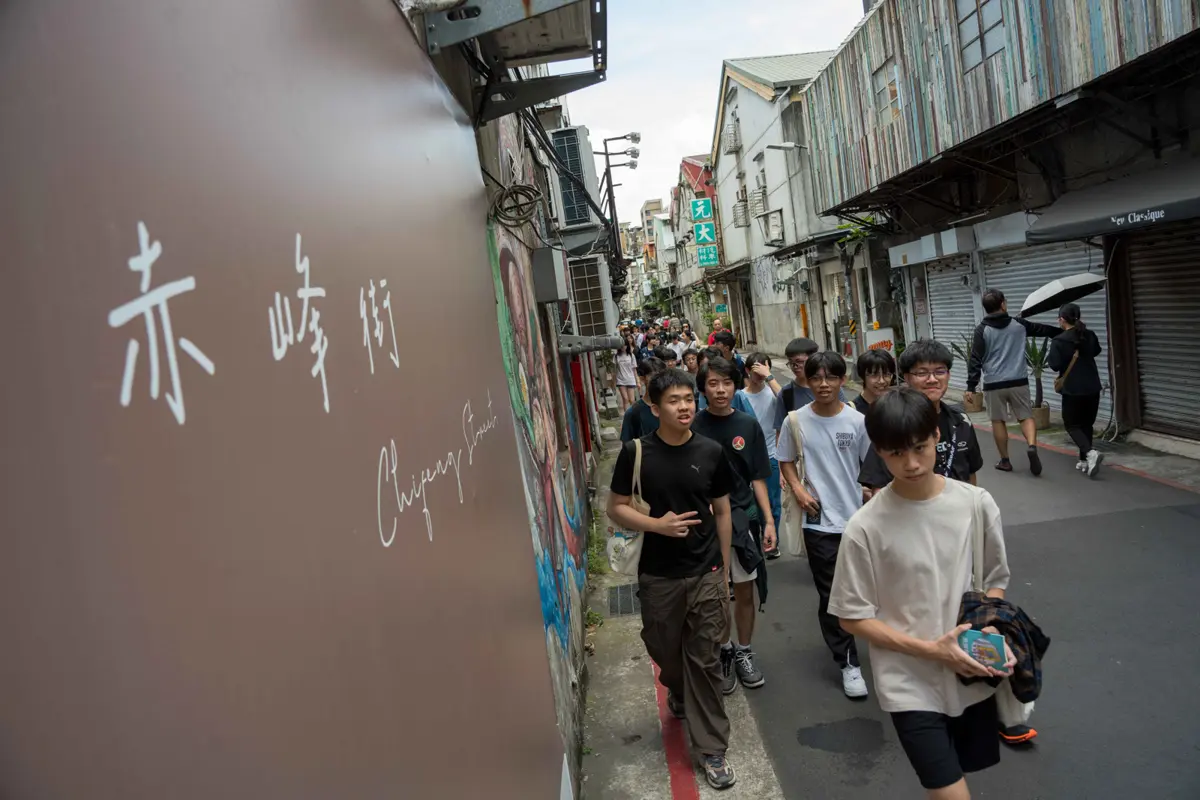 圖片來源:臺北市政府